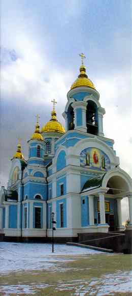 Храм во имя святого преподобного игумена Сергия Радонежского