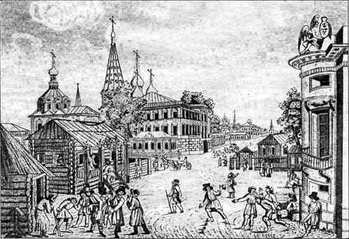 Москва. XVIII век