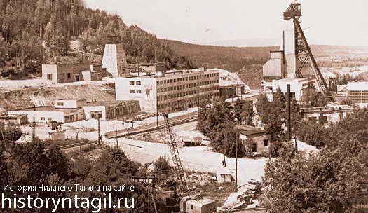 Вид на промплощадку шахты "Естюнинская". 1976 год. Фото из архива