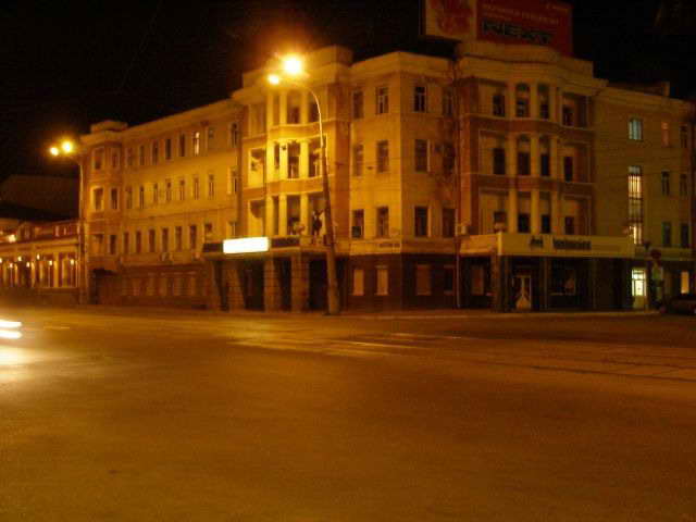 Проспект Ленина ночью