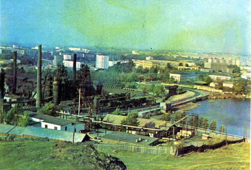 Вид на город с Лисьей горы. Конец 1980-х