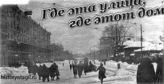 Поворот с улицы Садовой на проспект Ленина. Фото середины 20-го века. Фото из личного архива Е. Кёлер.