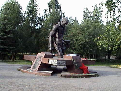 Памятник воинам, погибшим в локальных войнах