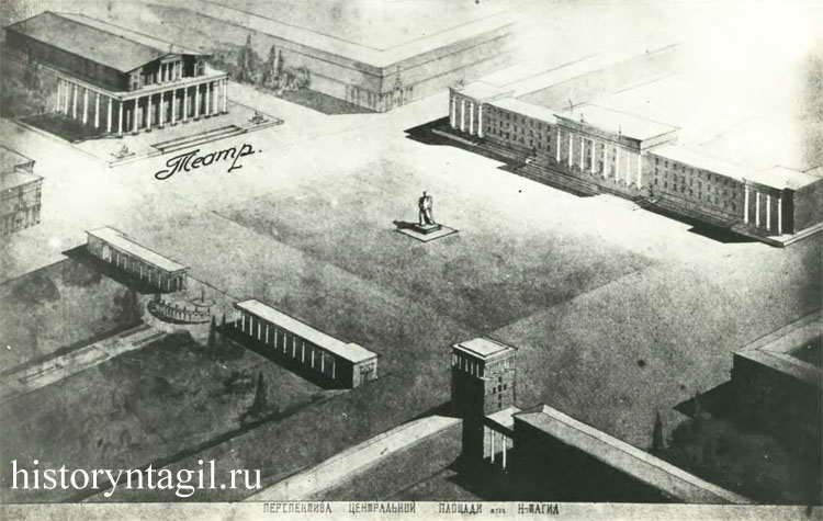 Фотокопия плана 1939 года главной площади Нижнего Тагила. Центральное место отведено скульптуре Сталина