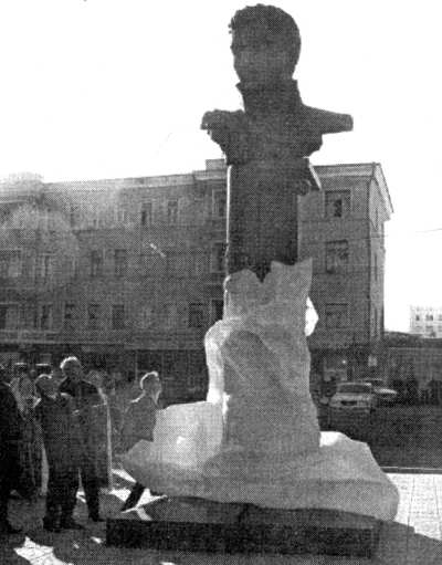Открытие памятника Н.Н. Демидову