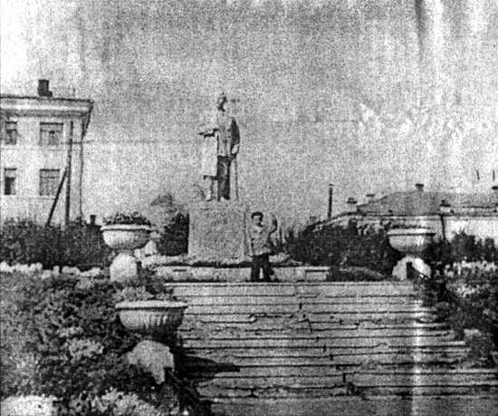 Памятник Сталину. 1931 г.