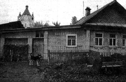 В этом доме жил В. Вересков