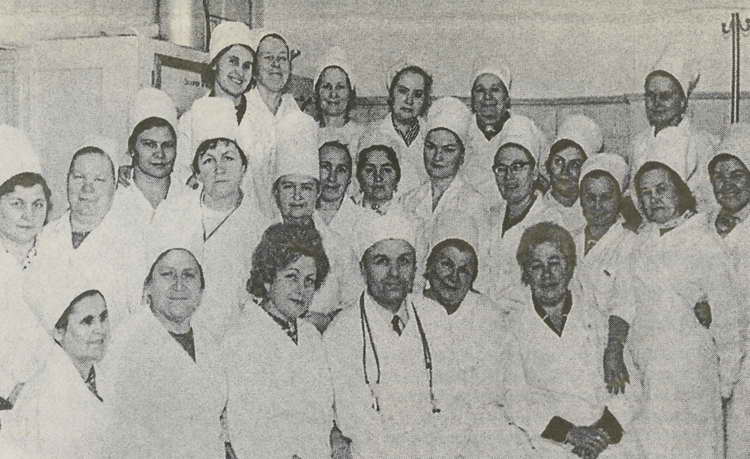 Коллектив больницы в 70-е годы