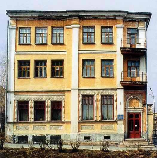 Дом А. И. Треухова (фото 2001 г.)