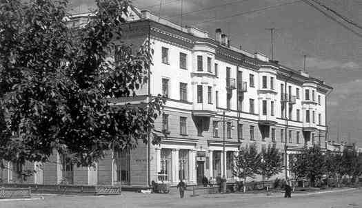ул. Ильича, 1950-е годы