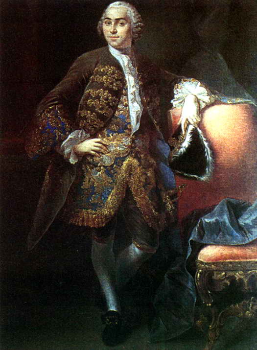 Портрет Никиты Акинфиевича Демидова. 1756-1758 гг.