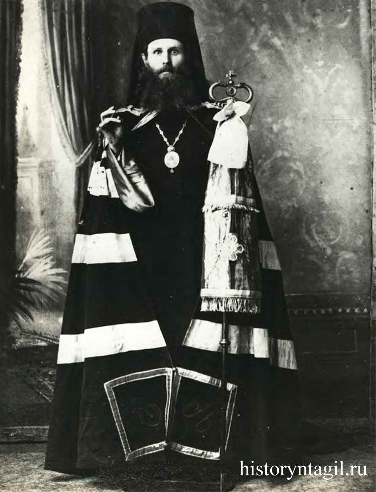 Епископ Лев. Фото нач.1920-х гг.