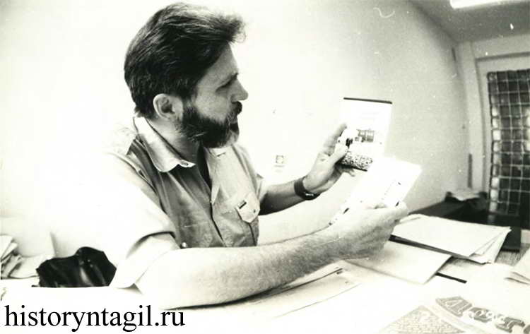Технический и художественный редактор В.И. Костромин