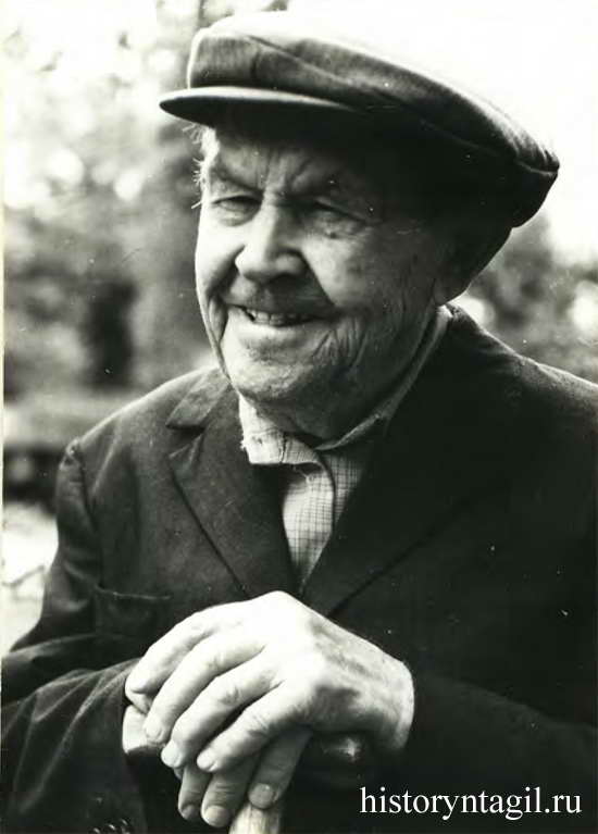 Иван Абрамович Орлов (1901-1992 гг.)