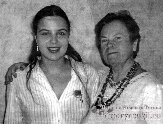 Тагильские ливы – Изабель и её бабушка – Людмила Александровна