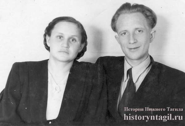 Валентин Леонидович Сибиряков с женой Аней
