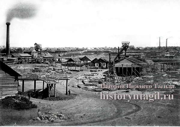 Шахтный двор Медного рудника. Конец XIX века